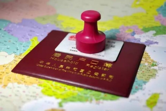 已累计异地办理身份证近500万张