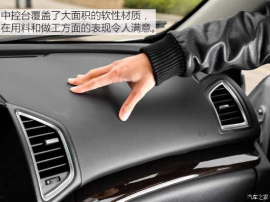 �������� ��������S6 2016�� 1.5T �ֶ�������
