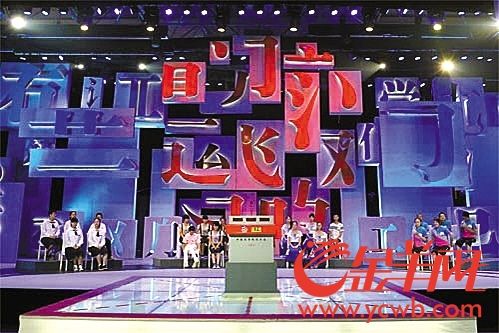 国学节目圈粉无数综艺迎来文艺复兴