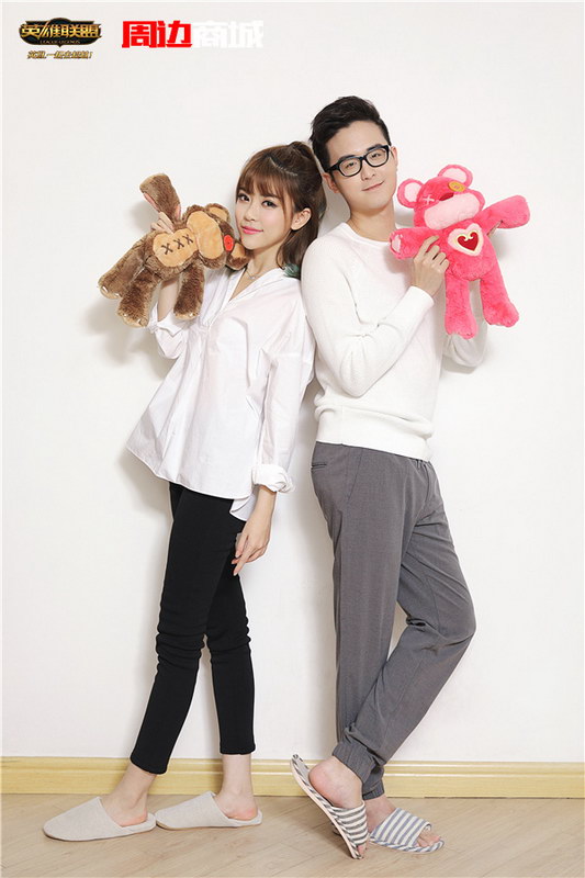 《英雄联盟》情人节限定款周边发布