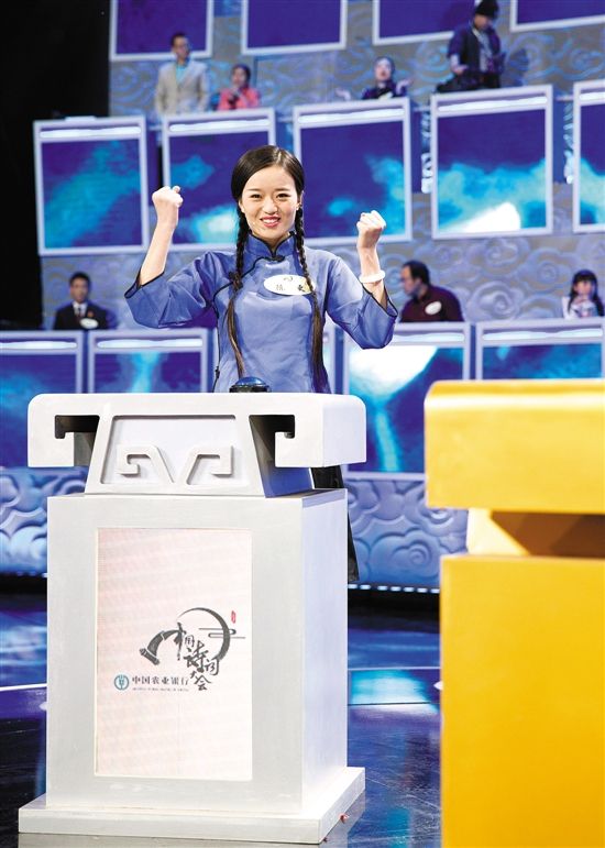 众什么如什么成语_成语故事图片(3)