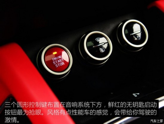 �������� ����CX70 2017�� CX70T 1.5T �Զ������