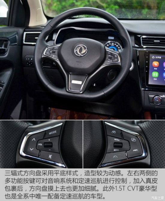 С 580 2016 Ŀ 1.5T CVT