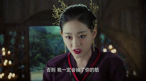 《三生三世十里桃花》素素终于跳下诛仙台 坏