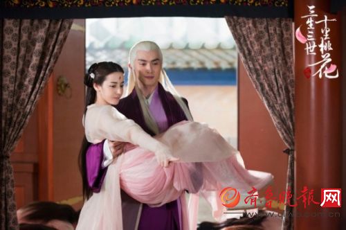 《三生三世》高伟光全程套路迪丽热巴 四大女