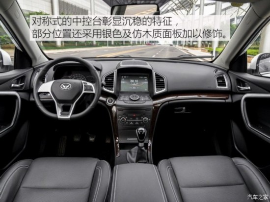 �������� ��������S6 2016�� 1.5T �ֶ�������