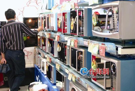 或因成本壓力加大 家電產品迎來全面漲價潮