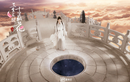 三生三世十里桃花》25集26集 素素跳下诛仙台