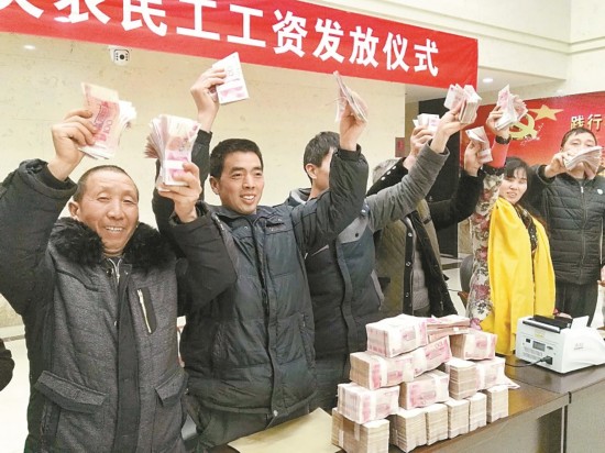 陕北农民图片_陕北农民日收入200(2)
