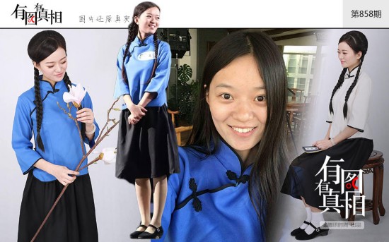 《中国古诗词大会》爆红 董卿武艺姝陈更成网