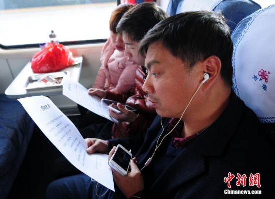 务工招聘信息上列车方便旅客