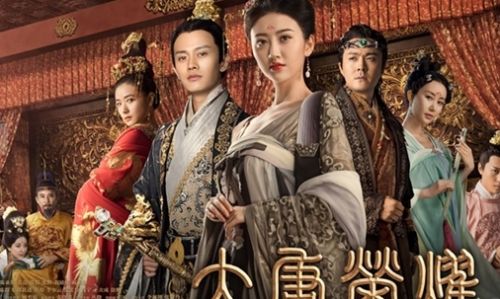 《大唐荣耀》虐心升级 男主和女主互相误会互