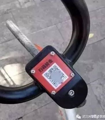 假二维码贴到共享单车上 扫码可能遇诈骗钱财