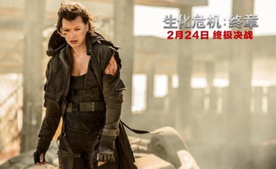 剪掉7分钟!《生化危机6》内地公映版时长99分