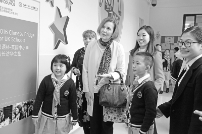 2016年武汉教育十件大事揭晓--湖北频道--人民