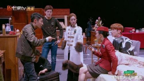 《明星大侦探2》第三案《午夜列车》真相解析 何炅,白敬亭,林依晨