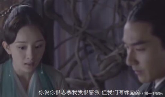 《三生三世十里桃花》上神当夜华面霸道示爱白浅 夜华怎么办