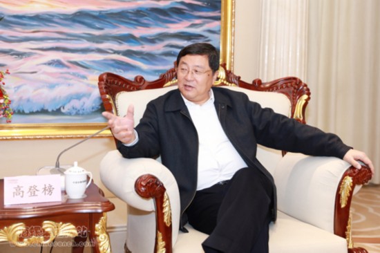 海螺集团董事长高登榜会见工商银行安徽分行胡