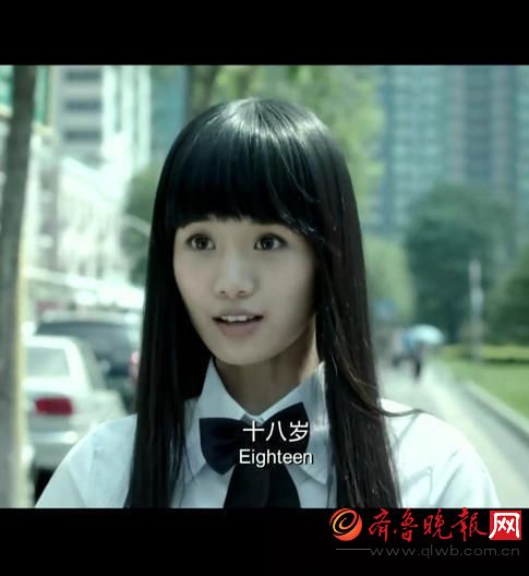 《三生三世十里桃花》少辛安悦溪鼻梁怎么会发