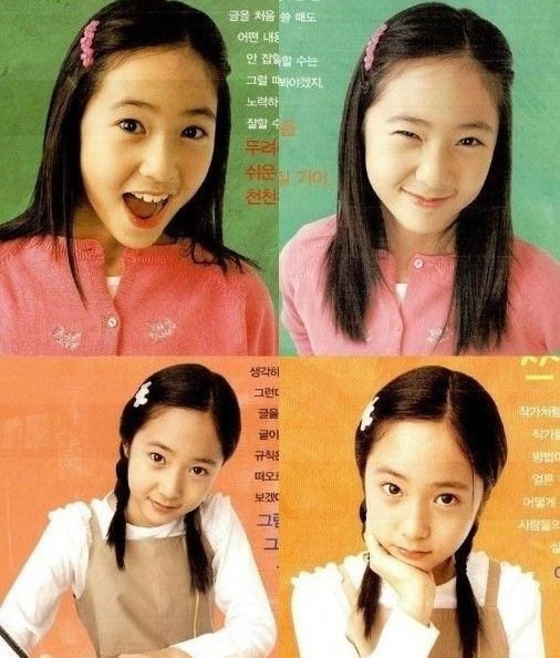 释小龙通过《笑林小子》,《新乌龙院》等成为家喻户晓的小童星,在