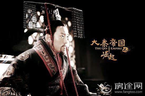 大秦帝国之崛起简谱(2)