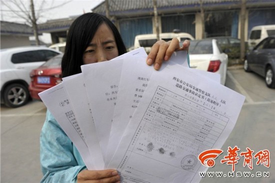 高薪 乘客坐滴滴顺风车受伤 索赔数万元误工费