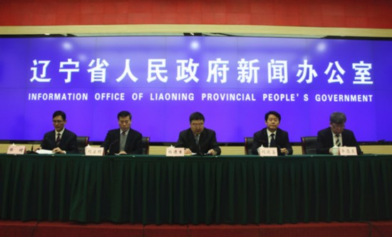 抚顺皇家极地海洋世界_抚顺2017人均收入(3)