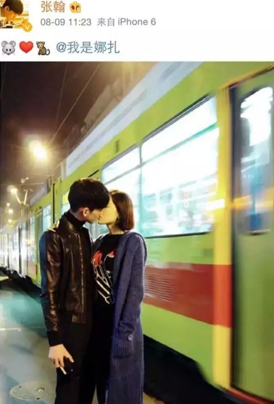 郑爽抽烟上热搜 清纯女神昔日与张翰痴爱再引