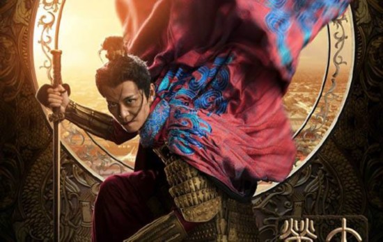 最新!《大唐荣耀》崔彩屏煽风点火 李婼赐婚安