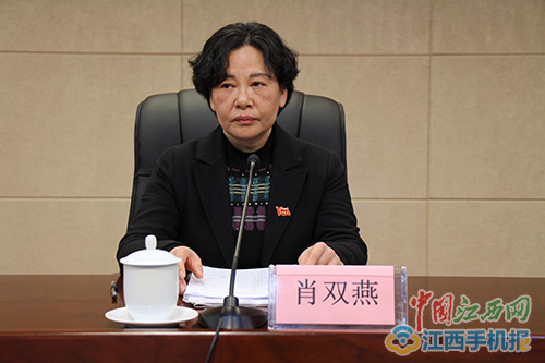 撸起袖子加油干 萍乡召开宣传思想工作会议 李