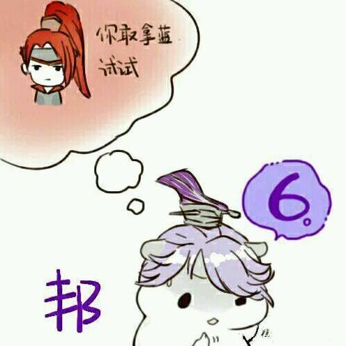 我也想要这样的队友!盘点《王者荣耀》最暖时