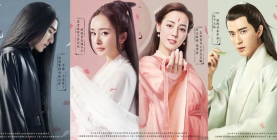 《三生三世十里桃花》33集34集剧情：白浅手撕素锦玄女 血洗大紫明宫