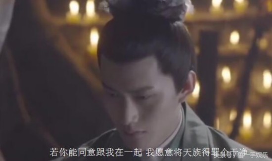 《三生三世十里桃花》素素回归青丘白浅身份桃