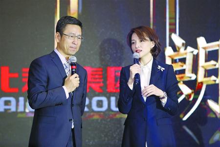 董卿首次转型制作人 《朗读者》本周六开播
