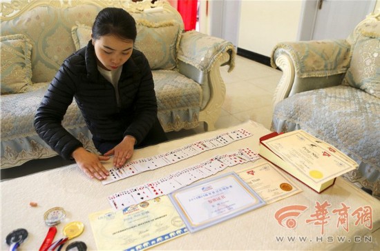 临潼有个世界记忆古典铅笔画美女大师个数5分钟背190美女图片