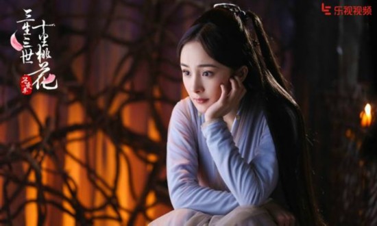 《三生三世》夜华白浅游历凡间 上演冷幽默