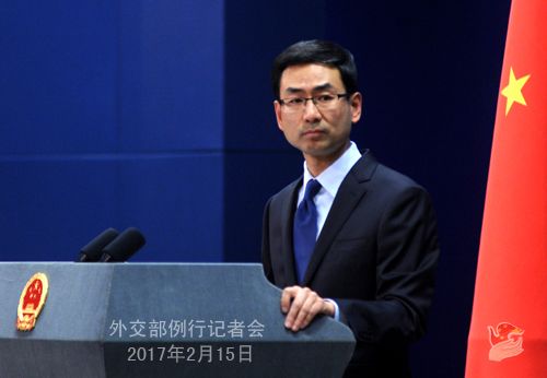  外交部：坚决反对任何国家损害中国主权和安全