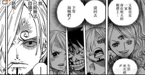 《海贼王》蛋糕岛结局预测 山治的父亲很可能