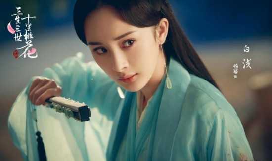 《三生三世十里桃花》大结局剧透 青丘白浅夜