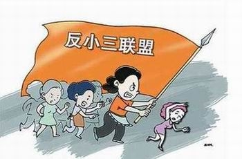 包养签3千万协议 男人在外面偷腥妻子毫不知晓