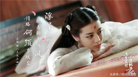 ʮһ3536:׷붫۾Ը»֮ʱȴ