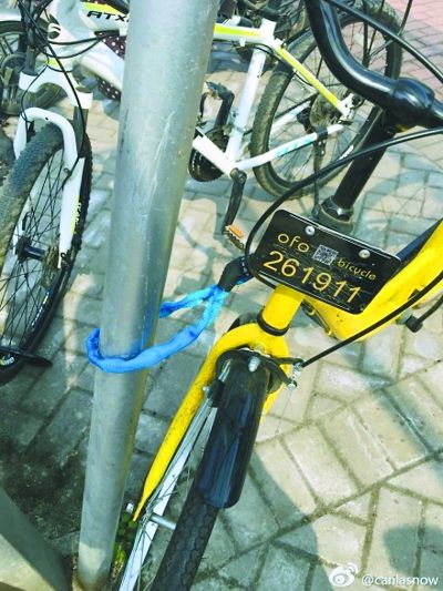 共享单车遭侵占、破坏、盗窃频发 城市文明程