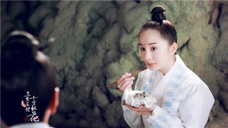 ʮһ3536:׷붫۾Ը»֮ʱȴ