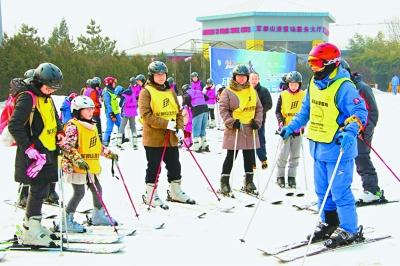 公益体验课，4000人入门冰雪世界