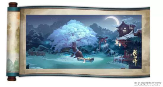 《阴阳师》2月19日神龛第五期情报一览 第五期