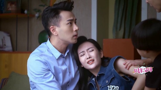 刘恺威王鸥《周末父母》分集剧情 致远佳妮为换新房闹离婚