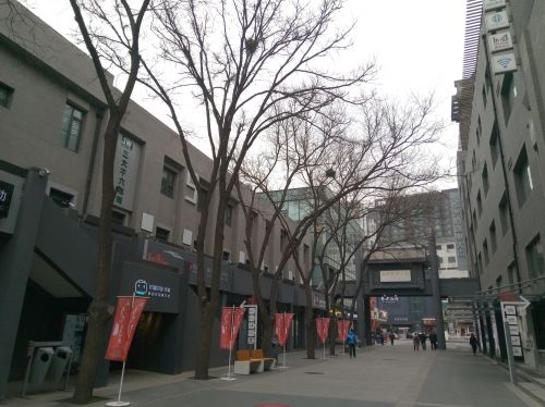 千元机也能享受快充快感 魅蓝5s对比魅蓝5手机