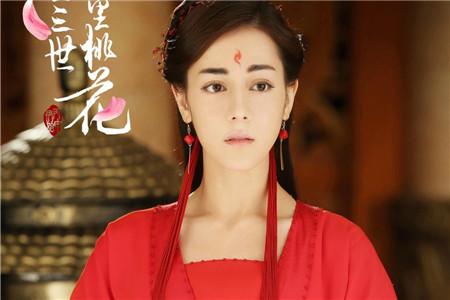 《三生三世十里桃花》35集36集:白凤九与东华帝君如愿