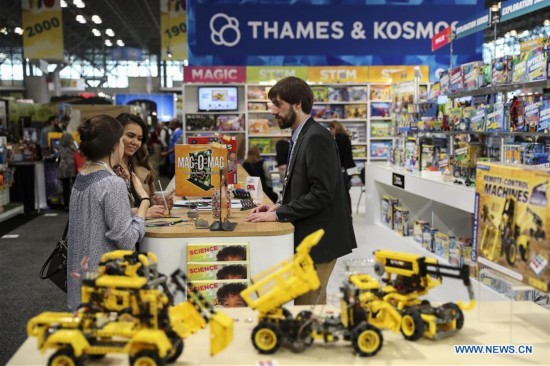 international toy store
