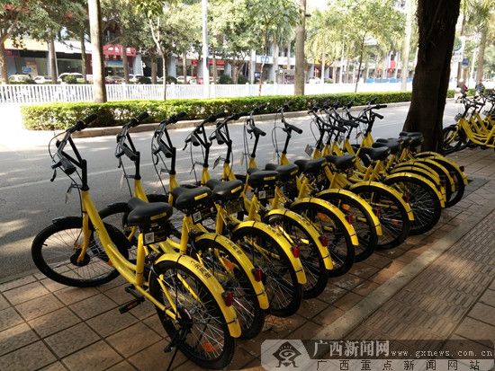 南宁 小黄车 满月 问题多 软硬件设施期待更完善